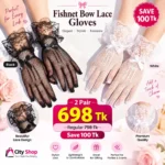 2 sets (Save 100tk)
