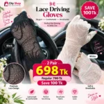 2 sets (Save 100tk)