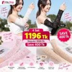 4 sets (save 400tk)