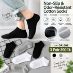 3 Pair 1 Set