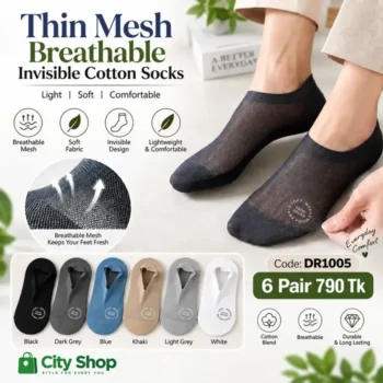 Thin mesh breathable invisible cotton socks