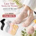 5 pair 5 color Set