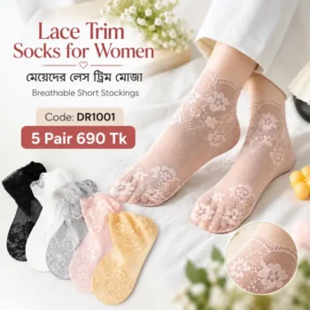 Lace Trim Socks for Women