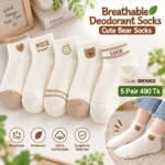5 Pair 1 Set
