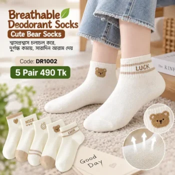 Breathable Deodorant Cute Bear Socks