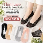 5 Pair 5 Color