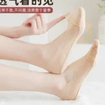 DR1003 – Thin Lace Invisible Boat Socks, (1)