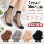 4 Pair 1 Set