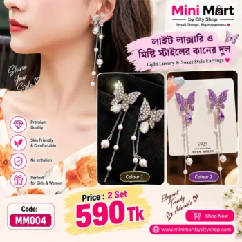 Light Luxury and Sweet Style Earrings