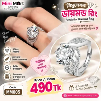 Elegant Shine Simulation Diamond Ring