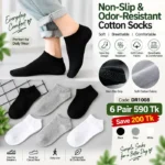 6 Pair 1 Set